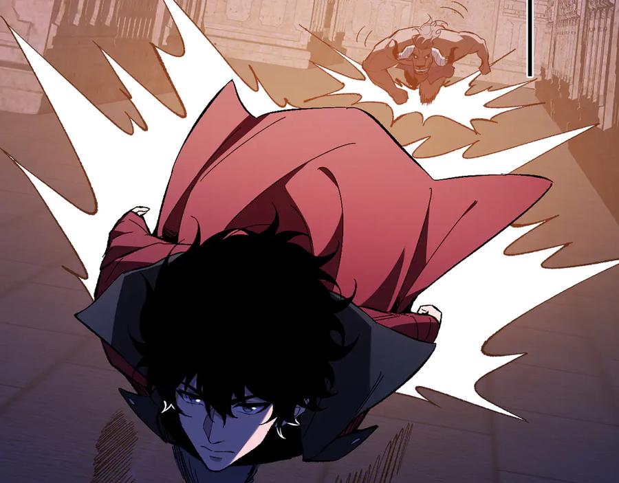 《全民末日：我，病毒君王》第56话 迷宫中隐藏的机会 第87页
