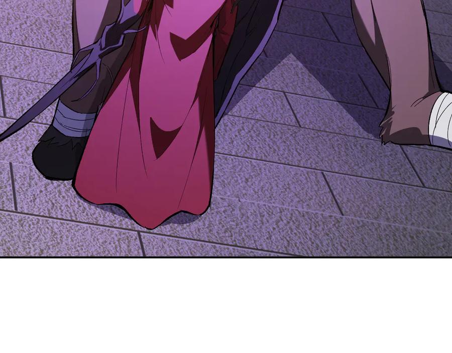 《全民末日：我，病毒君王》第56话 迷宫中隐藏的机会 第56页