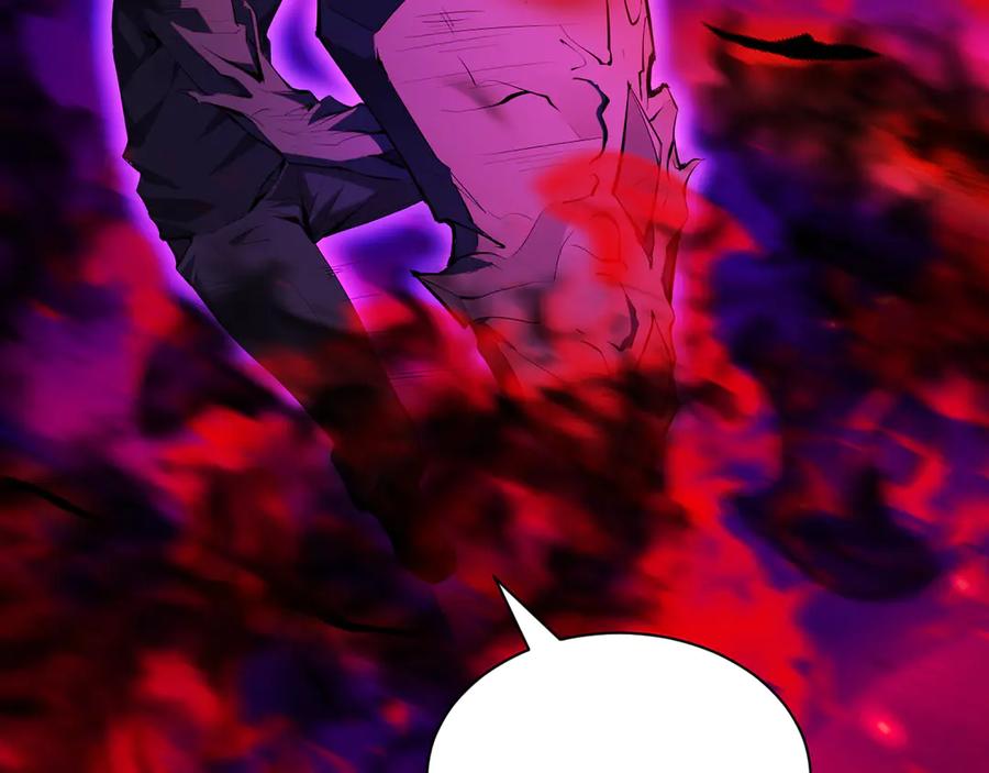 《全民末日：我，病毒君王》第25话 停止呼吸！ 第43页