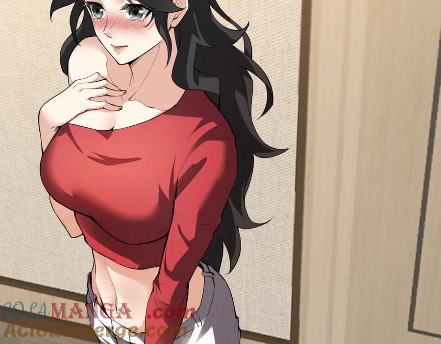 《全民末日：我，病毒君王》第23话 新副本！精神病院 第17页