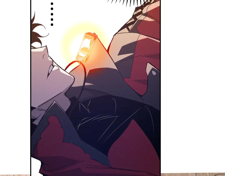 《全民末日：我，病毒君王》第56话 迷宫中隐藏的机会 第78页