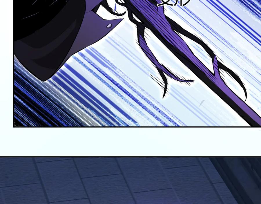 《全民末日：我，病毒君王》第56话 迷宫中隐藏的机会 第15页