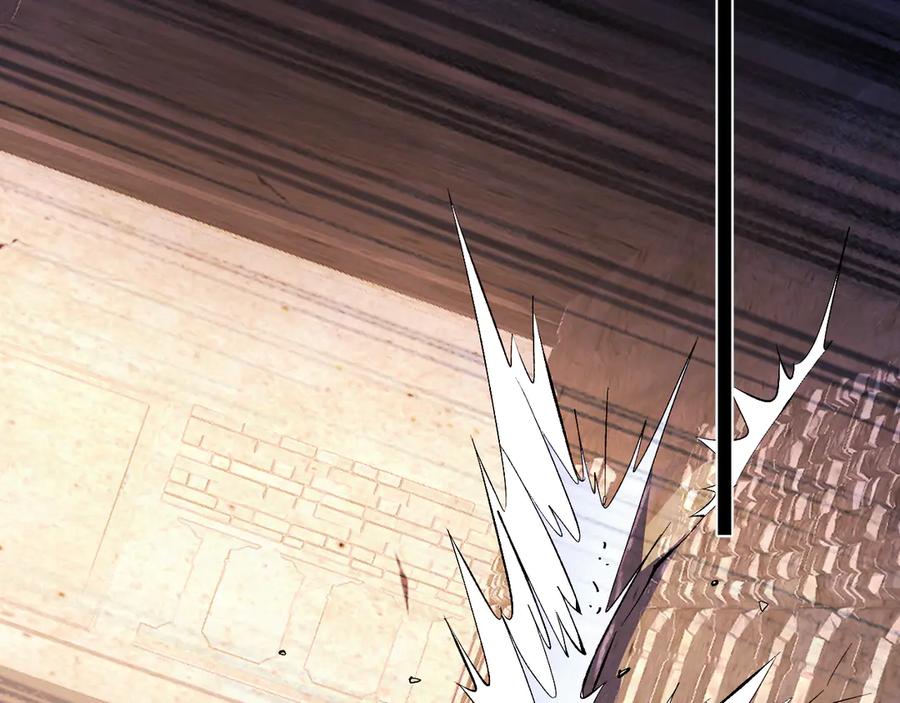 《全民末日：我，病毒君王》第56话 迷宫中隐藏的机会 第74页