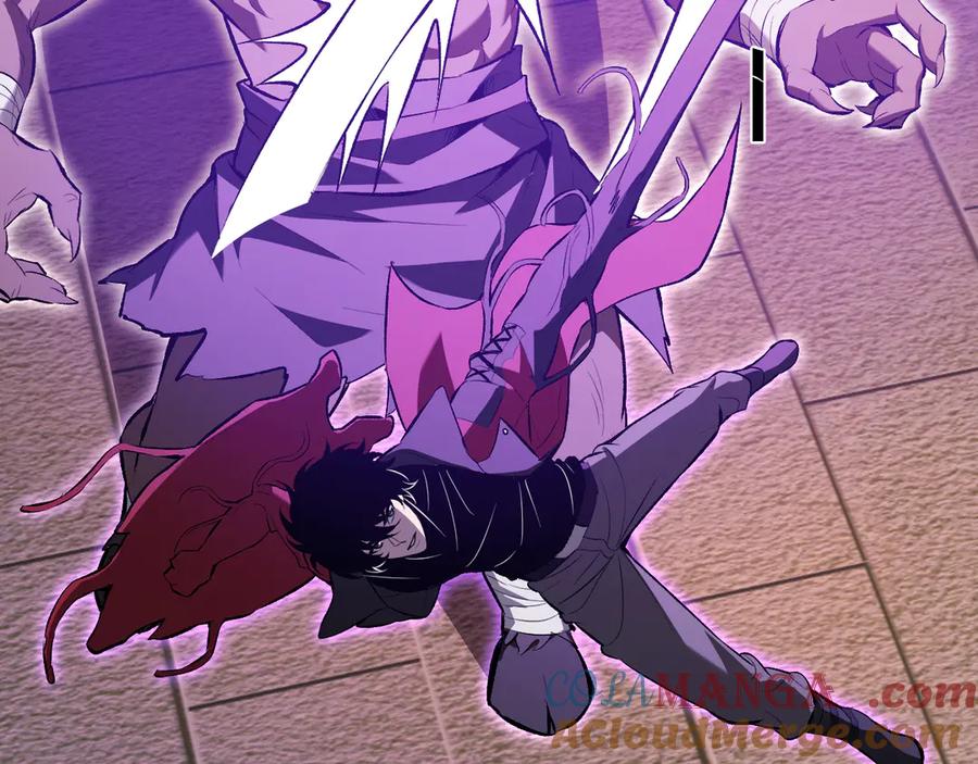 《全民末日：我，病毒君王》第56话 迷宫中隐藏的机会 第17页
