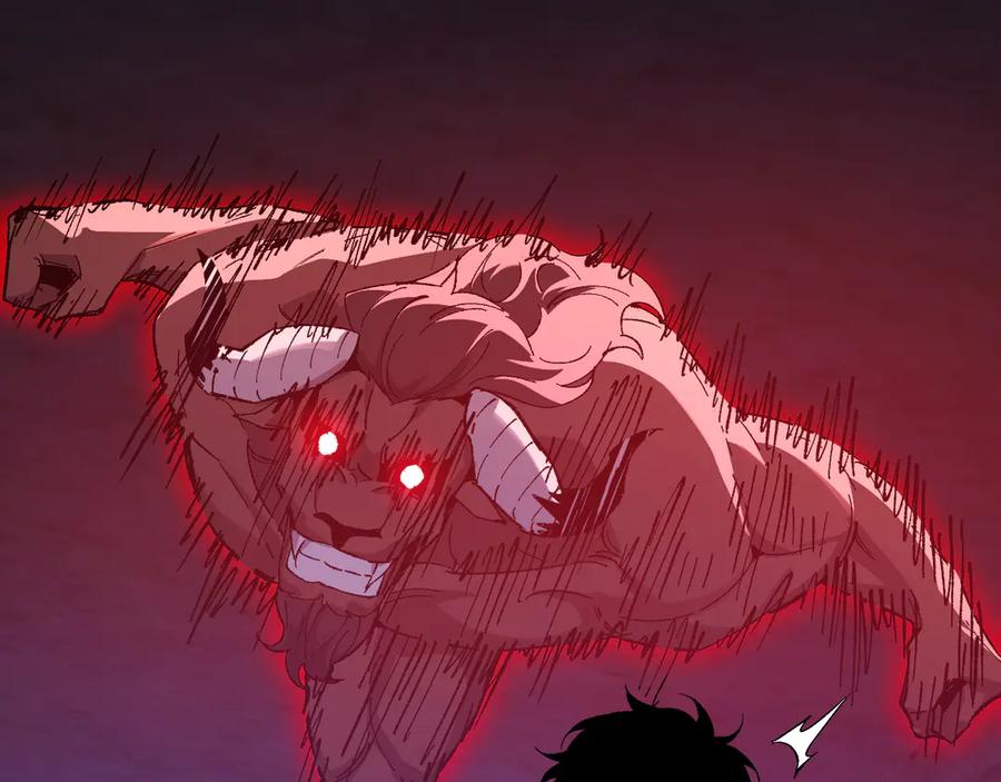 《全民末日：我，病毒君王》第56话 迷宫中隐藏的机会 第99页