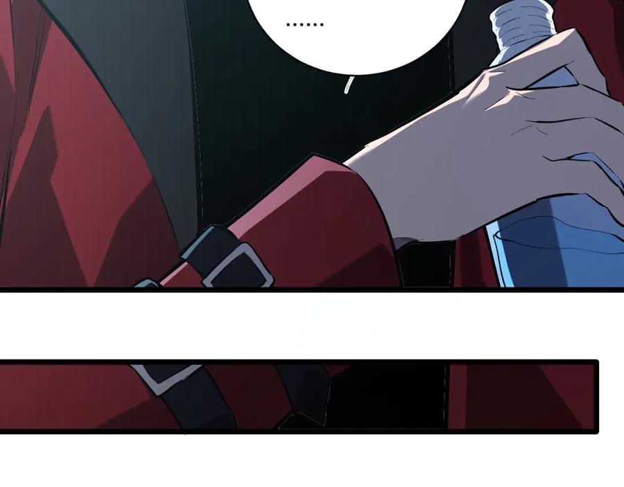 《全民末日：我，病毒君王》第34话 高阶丧尸聚集地 第28页