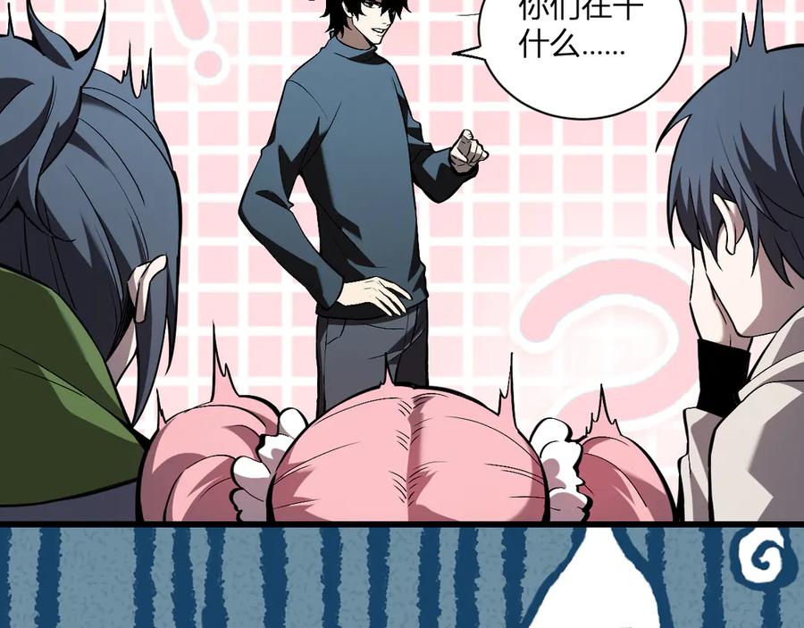 《全民末日：我，病毒君王》第25话 停止呼吸！ 第120页