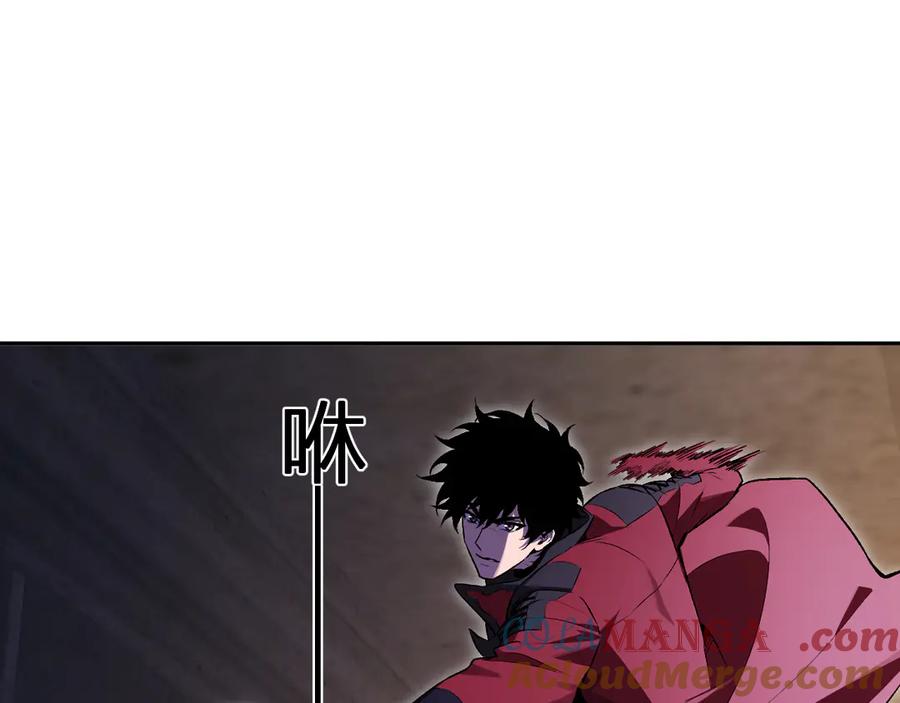 《全民末日：我，病毒君王》第56话 迷宫中隐藏的机会 第25页