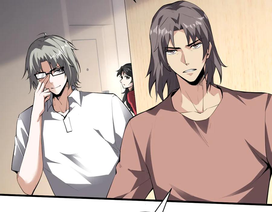 《全民末日：我，病毒君王》第23话 新副本！精神病院 第35页