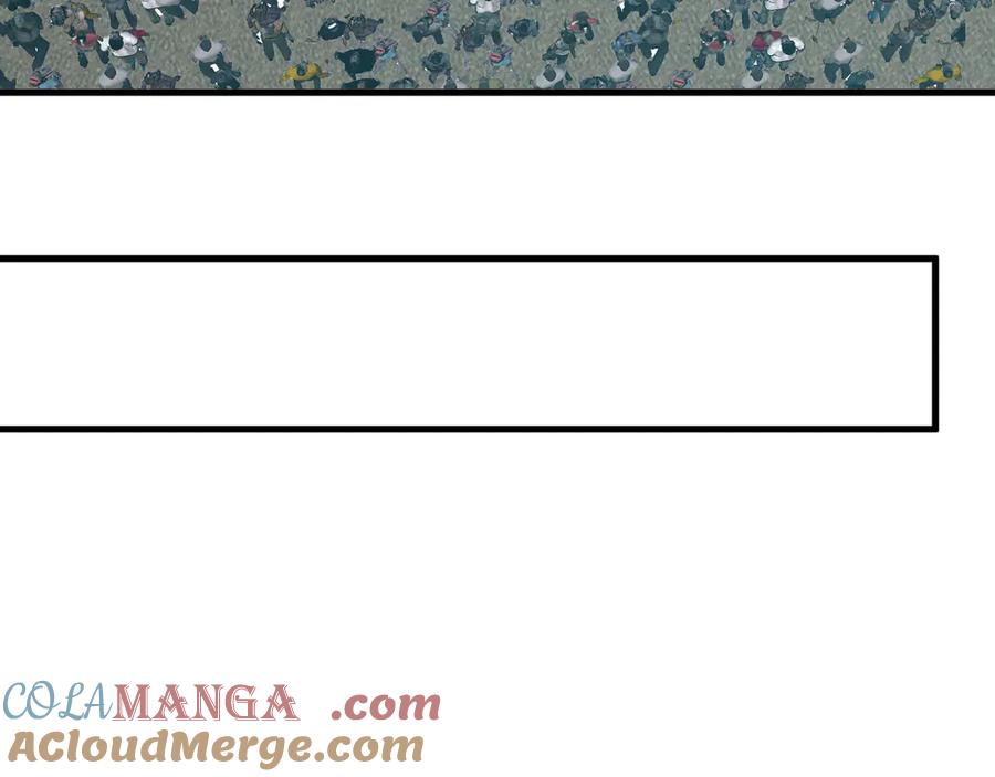 《全民末日：我，病毒君王》第34话 高阶丧尸聚集地 第17页
