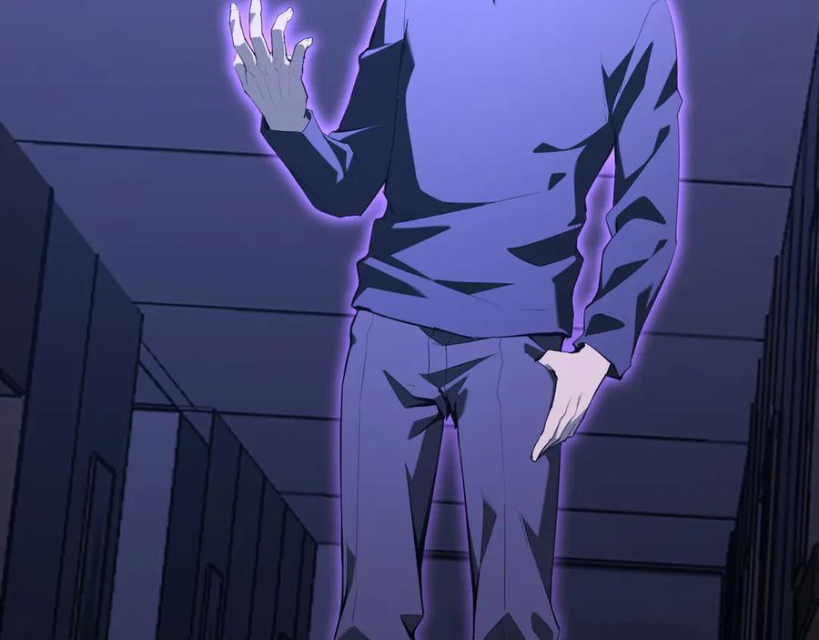 《全民末日：我，病毒君王》第25话 停止呼吸！ 第100页
