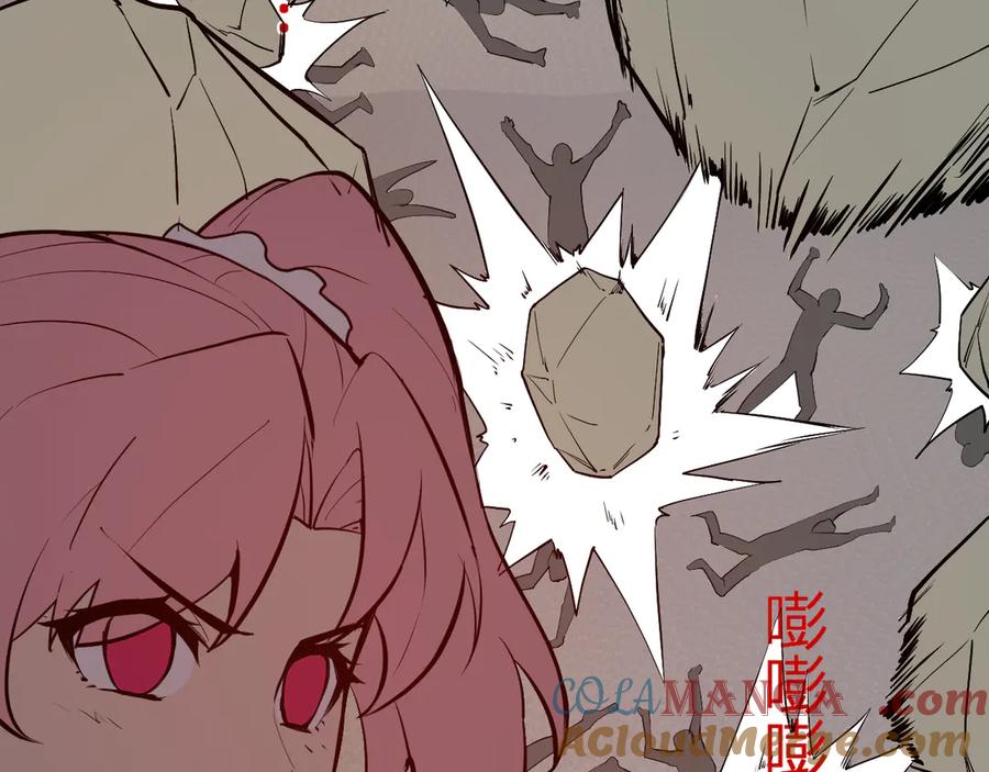 《全民末日：我，病毒君王》第34话 高阶丧尸聚集地 第9页