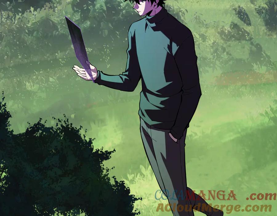 《全民末日：我，病毒君王》第27话 恶魔、瘟疫与初吻 第33页