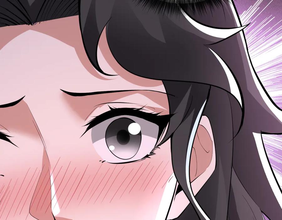 《全民末日：我，病毒君王》第23话 新副本！精神病院 第27页