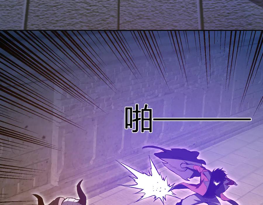 《全民末日：我，病毒君王》第56话 迷宫中隐藏的机会 第12页