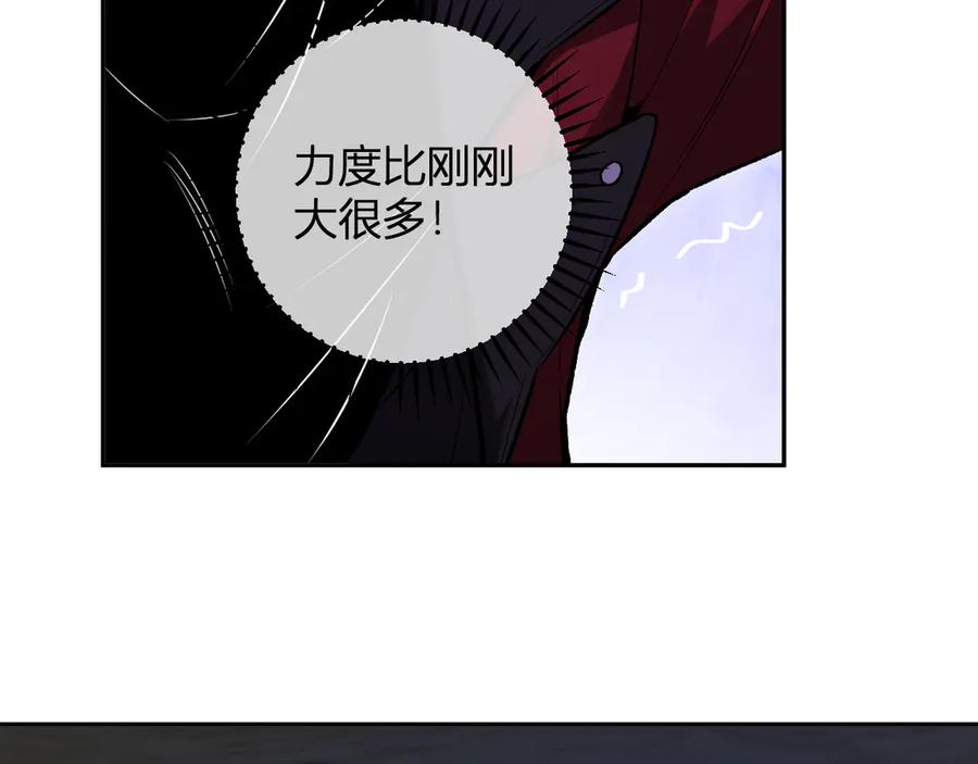 《全民末日：我，病毒君王》第56话 迷宫中隐藏的机会 第40页