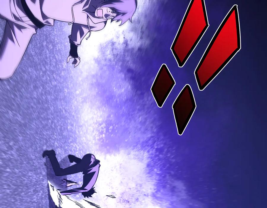 《全民末日：我，病毒君王》第24话 魔鬼院长 第50页
