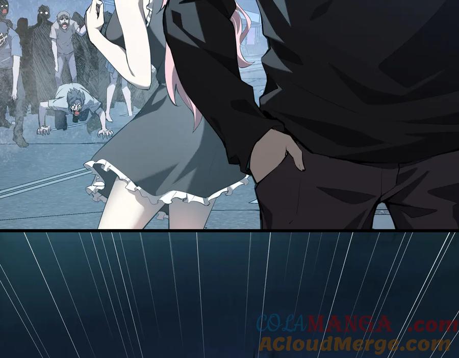 《全民末日：我，病毒君王》第24话 魔鬼院长 第9页