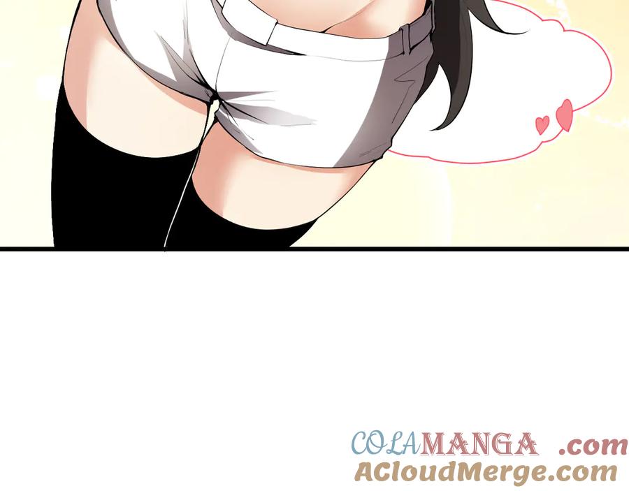 《全民末日：我，病毒君王》第23话 新副本！精神病院 第25页