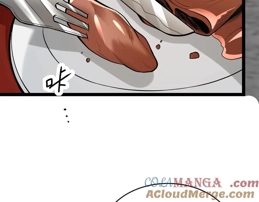 《全民末日：我，病毒君王》第9话 先行者的战斗 第73页