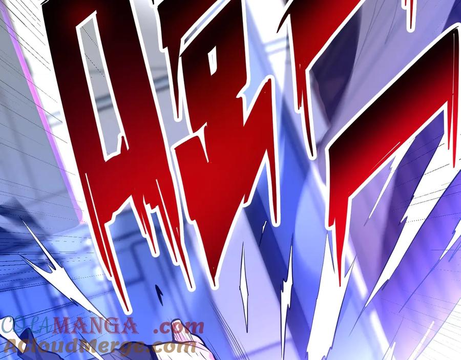 《全民末日：我，病毒君王》第9话 先行者的战斗 第161页