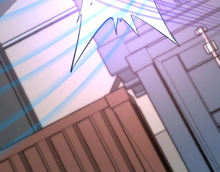 《全民末日：我，病毒君王》第9话 先行者的战斗 第140页