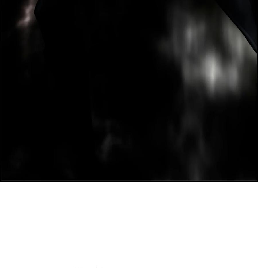 《死灵法师的进化特质》09 幻觉 第71页