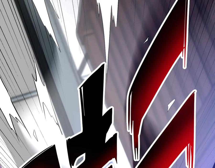 《全民末日：我，病毒君王》第9话 先行者的战斗 第160页