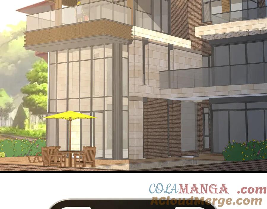 《全民末日：我，病毒君王》第9话 先行者的战斗 第29页