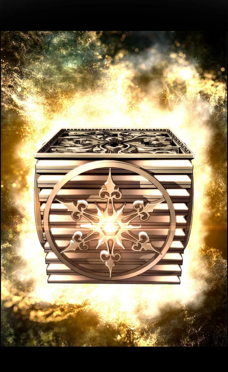 《死灵法师的进化特质》09 幻觉 第29页