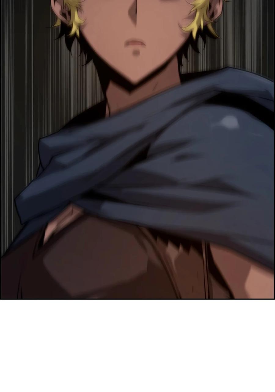 《死灵法师的进化特质》09 幻觉 第17页