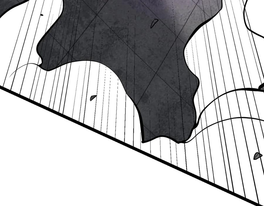 《全民末日：我，病毒君王》第9话 先行者的战斗 第156页