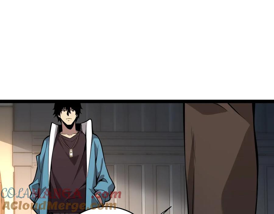 《全民末日：我，病毒君王》第9话 先行者的战斗 第97页