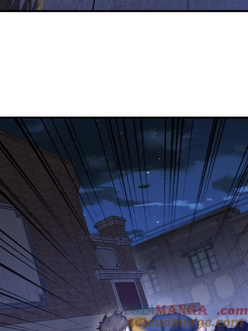 第一序列 第543话 542 二号人物 第29页