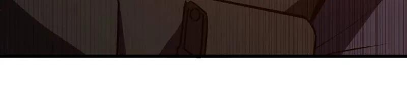 第一序列 第543话 542 二号人物 第24页