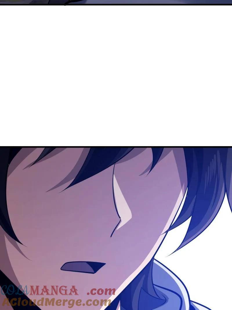 第一序列 第582话 581 地缚之术 第121页
