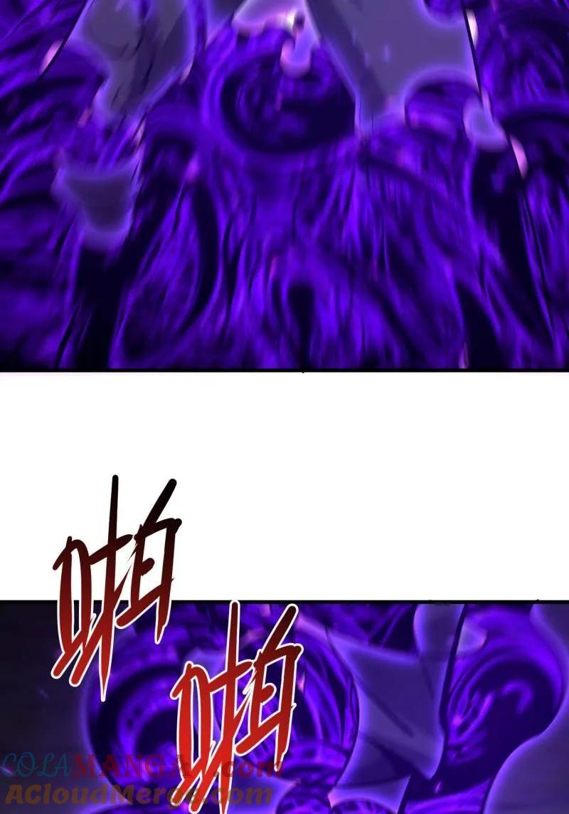 第一序列 第582话 581 地缚之术 第141页