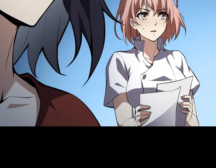 《全民末日：我，病毒君王》第10话 末日降临倒计时！ 第166页