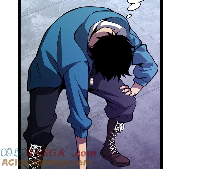 《全民末日：我，病毒君王》第10话 末日降临倒计时！ 第81页