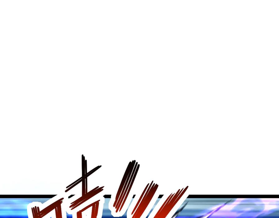 《全民末日：我，病毒君王》第10话 末日降临倒计时！ 第15页