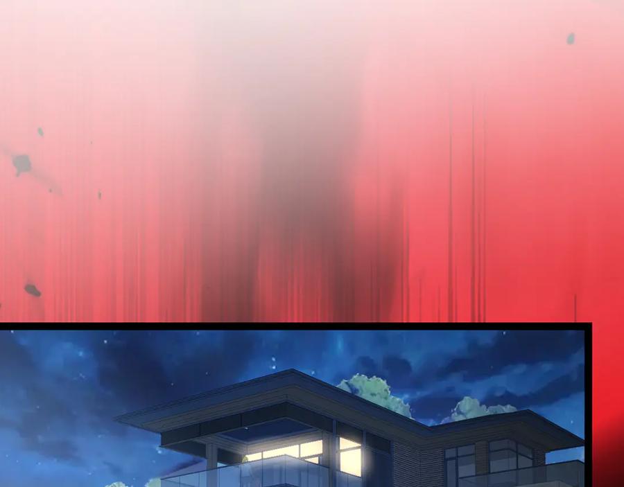 《全民末日：我，病毒君王》第10话 末日降临倒计时！ 第114页