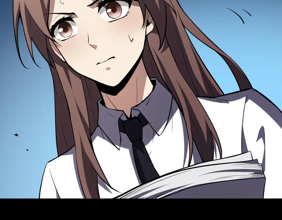 《全民末日：我，病毒君王》第10话 末日降临倒计时！ 第168页