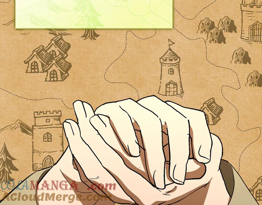 圣子是什么狗屁，这是现代医学的力量 - 第110话 实现经济自由 - 第9张图