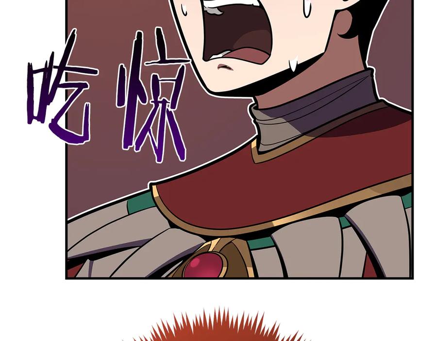 《全民神战：只有我能看到隐藏信息》第114话 下一站，新大陆，正式打响战争 第170页