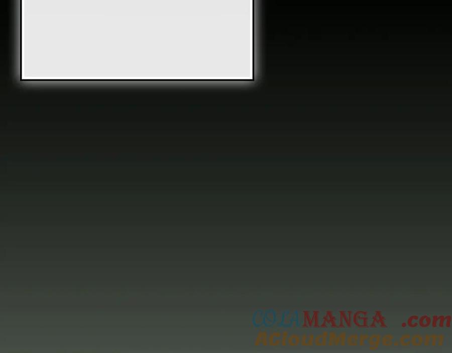 《全民神战：只有我能看到隐藏信息》第115话 组队！与新队友 第141页