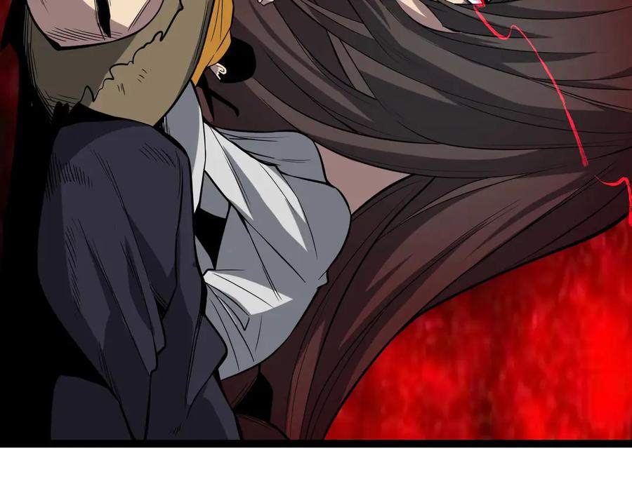 《全民末日：我，病毒君王》第11话 末日降临 第102页