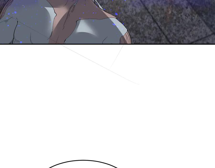 《全民末日：我，病毒君王》第11话 末日降临 第138页
