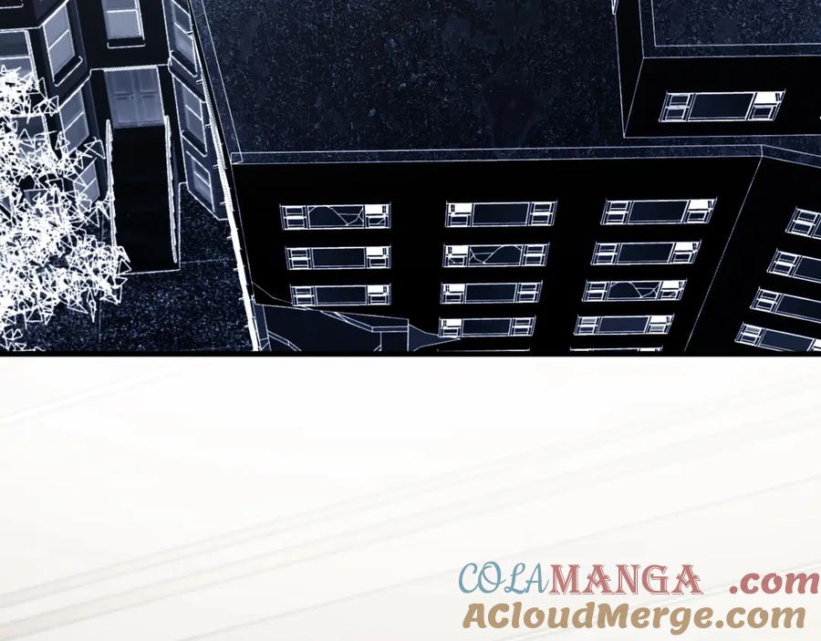 《全民末日：我，病毒君王》第11话 末日降临 第41页