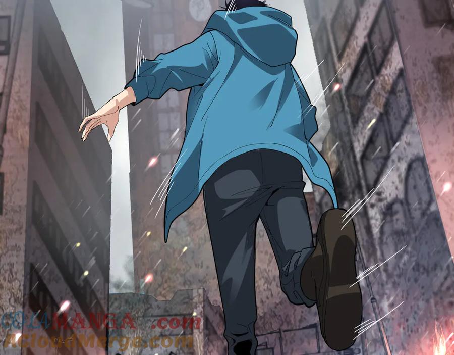 《全民末日：我，病毒君王》第11话 末日降临 第145页