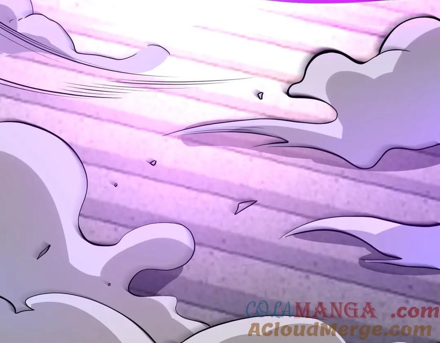 《全民末日：我，病毒君王》第11话 末日降临 第93页